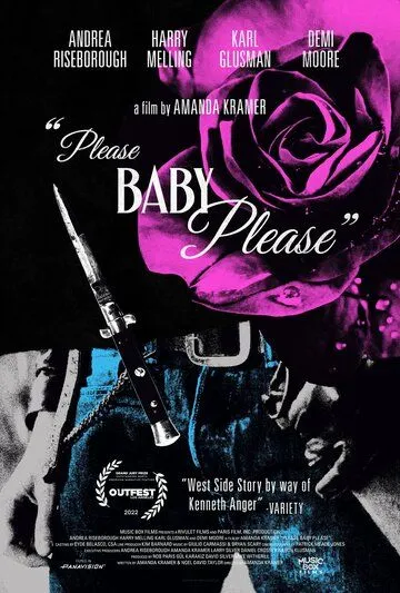 Постер: Пожалуйста, детка, пожалуйста / Please Baby Please (2022)