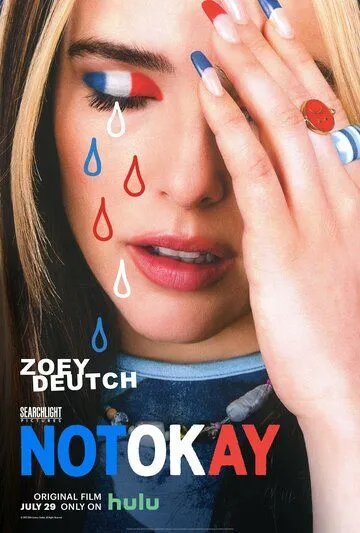 Постер: Не в порядке / Not Okay (2022)