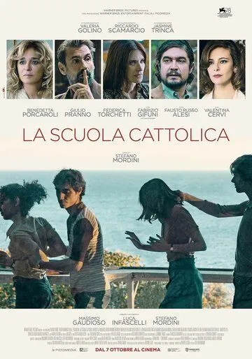 Постер: Католическая школа / The Catholic School (2021)