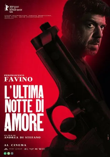 Постер: Последняя ночь Аморе / L'ultima notte di Amore (2023)