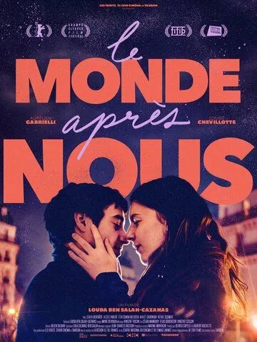 Постер: Мир после нас / Le monde après nous (2021)