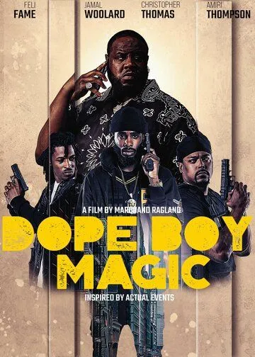 Постер: Магия барыг / Dope Boy Magic (2023)
