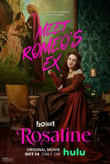 Постер: Розалин / Shakespeare (2022)