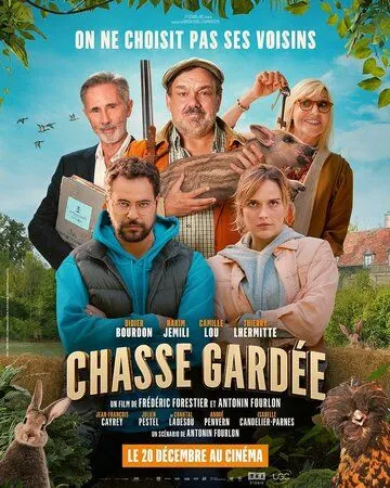 Постер: Сезон охоты / Chasse gardée (2023)