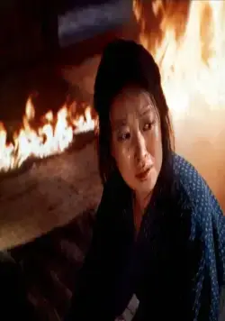 Кадр из Империя страсти (1978) Кадр 1 из фильма Империя страсти / Ai no borei (1978)