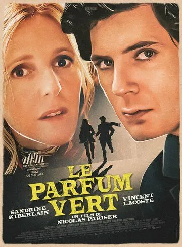 Постер: Зеленые духи / Le parfum vert (2022)