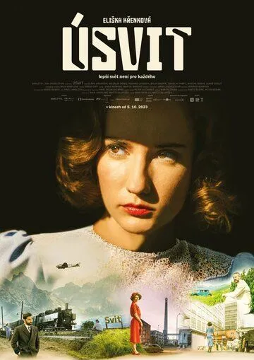 Постер: Мы никогда не были современными / Úsvit (2023)