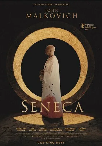 Постер: Сенека / Seneca: On the Creation of Earthquakes (2023)