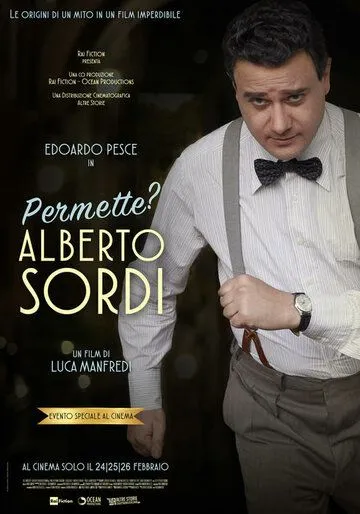Постер: Разрешите? Альберто Сорди / Permette? Alberto Sordi (2020)