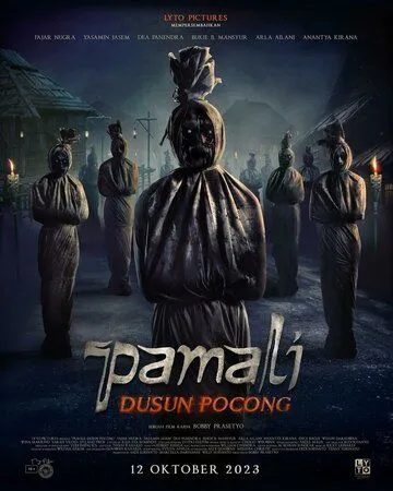 Постер: Опустошение 2: Деревня трупов / Pamali: Dusun Pocong (2023)