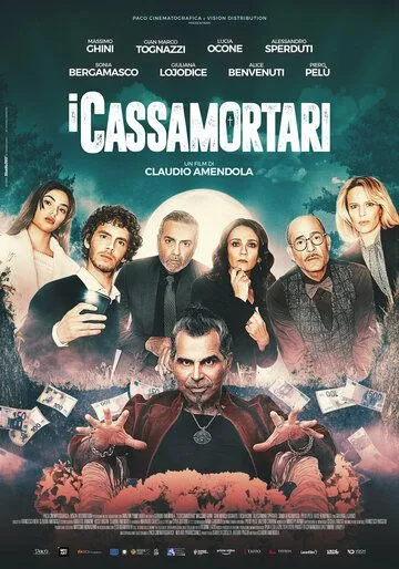 Постер: Похоронщики / I cassamortari (2022)