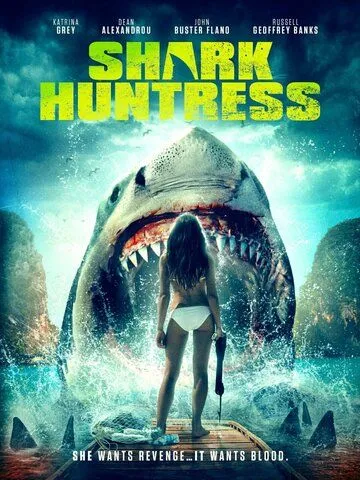 Постер: Охотница на акулу / Shark Huntress (2021)