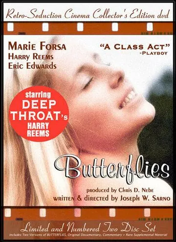 Постер: Бабочки / Butterflies (1975)