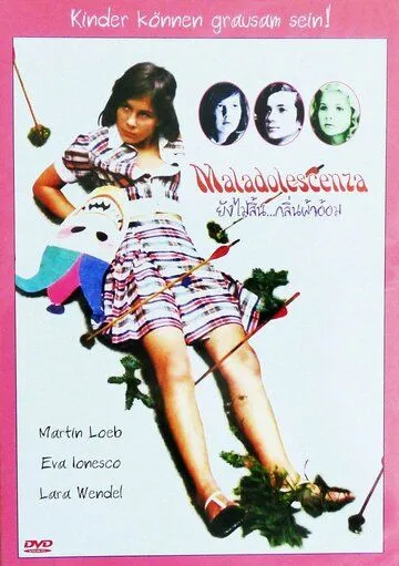 Постер: Распутное детство / Maladolescenza (1977)