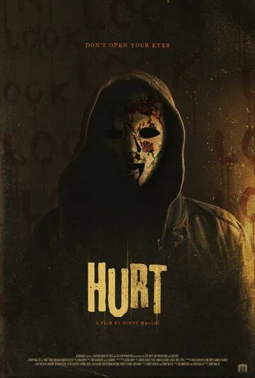 Постер: Боль / Hurt (2018)