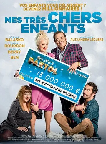 Постер: Мои дорогие дети / Mes très chers enfants (2021)