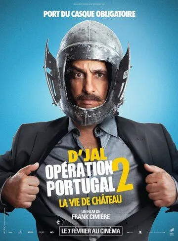 Постер: Операция Португалия 2. Жизнь в замке / Operation Portugal 2 - La vie de chateau (2024)