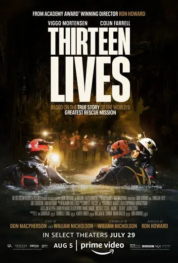 Постер: 13 жизней / Thirteen Lives (2022)