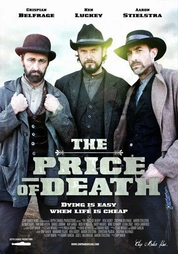 Постер: Цена смерти / The Price of Death (2022)