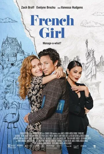Постер: Француженка / French Girl (2024)