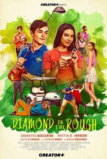 Постер: Необработанный алмаз / Diamond in the Rough (2022)