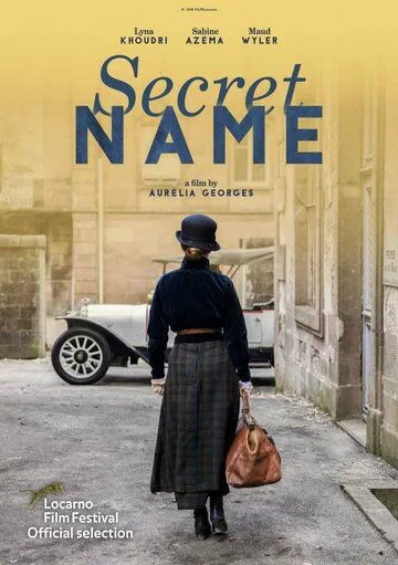 Постер: Под чужим именем / La place d'une autre (2021)