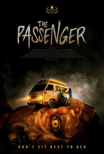 Постер: Пассажирка / La pasajera (2021)