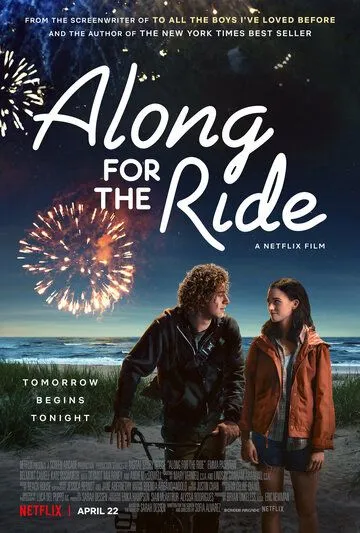 Постер: Прогулки вдвоём / Along for the Ride (2022)