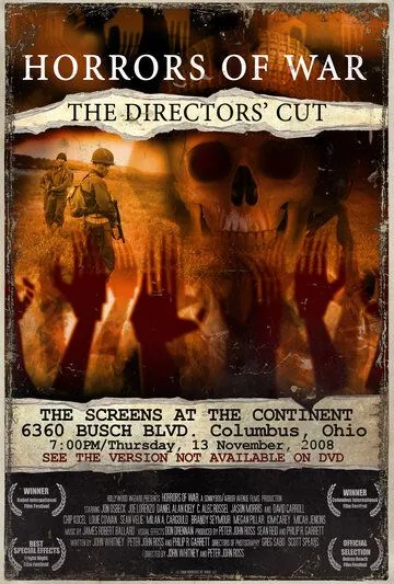 Постер: Ужасы войны / Horrors of War (2006)