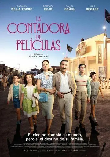 Постер: Рассказчица фильмов / La Contadora de Películas (2023)