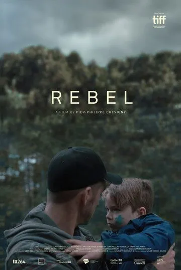 Постер: Новобранец / Recrue (2019)