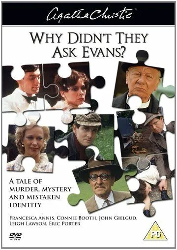Постер: Почему не спросили Эванс? / Why Didn't They Ask Evans? (1980)
