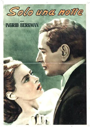 Постер: Одна единственная ночь / En enda natt (1939)