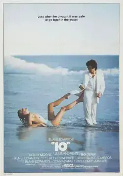 Постер: 10 / Ten (1979)