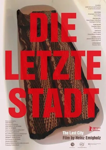 Постер: Последний город / Die letzte Stadt (2020)