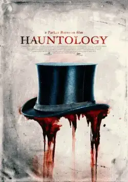 Постер: Призракология / Hauntology (2024)