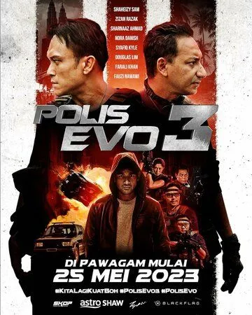 Постер: Крутые менты 3 / Polis Evo 3 (2023)