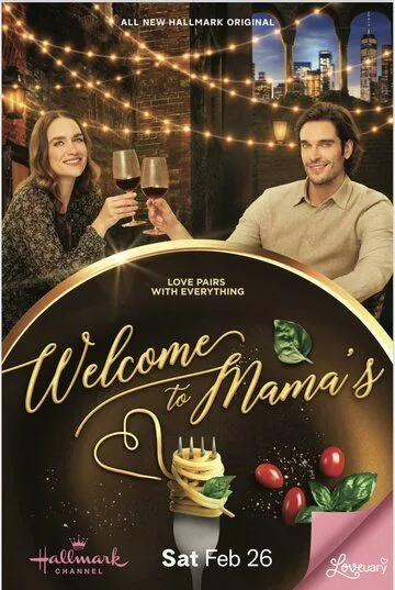 Постер: Добро пожаловать в Мамас / Welcome to Mama's (2022)