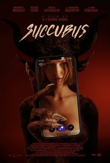 Постер: Суккуб / Succubus (2024)