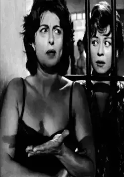 Кадр из Ад посреди города (1959) Кадр 1 из фильма Ад посреди города / Nella città l'inferno (1959)