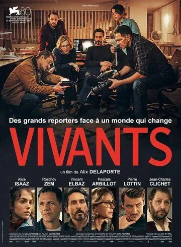 Постер: Жизнь / Vivants (2023)