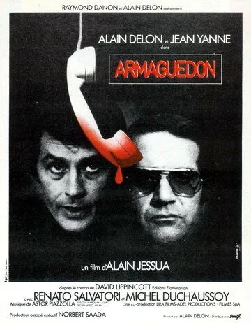 Постер: Армагедон / Armaguedon (1977)