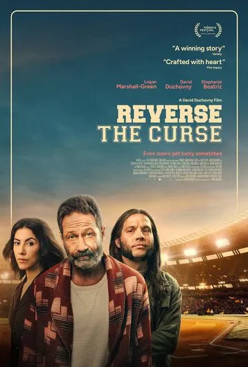 Постер: Снять проклятие / Reverse the Curse (2023)