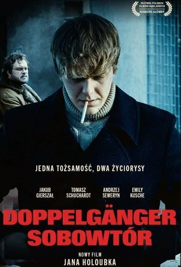 Постер: Доппельгангер. Двойник / Doppelgänger. Sobowtór (2023)