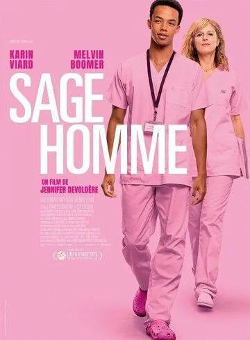 Постер: Акушер / Sage-homme (2023)