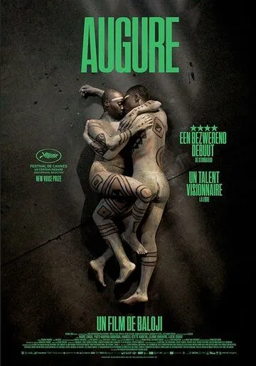 Постер: Омен / Augure (2023)