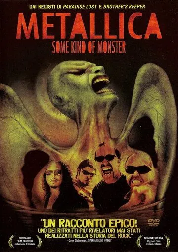 Постер: Металлика / Metallica: Some Kind of Monster (2004)