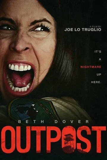 Постер: Застава / Outpost (2022)