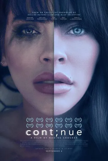 Постер: Дальше / Continue (2022)
