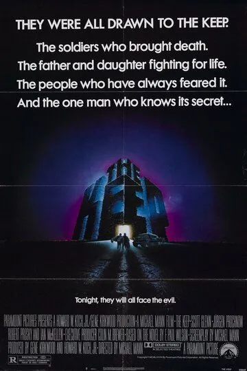 Постер: Крепость / The Keep (1983)